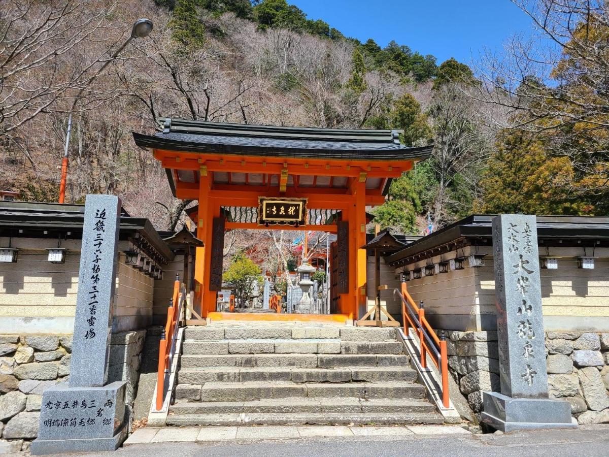 Ichimaru Ryokan - Vacation Stay 77851V Tenkawa Exterior foto